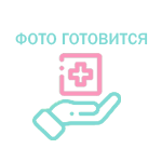 Купить Мефенаминовая кислота / PONMEL таблетки 250мг N40 в Сургуте